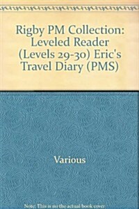 Erics Travel Diary: Individual Student Edition Sapphire (Levels 29-30) (Paperback)