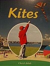 Kites: Individual Student Edition Emerald (Levels 25-26) (Paperback)