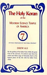 The Holy Koran of the Moorish Science Temple of America (Paperback)