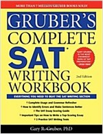 Gruber's Complete SAT Writing Workbook (Paperback, 2nd)