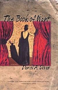 The Book of Want (Paperback)