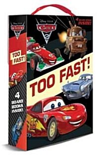 Cars 2: Too Fast! Boxed Set (Boxed Set)