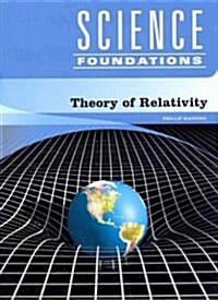 Theory of Relativity (Library Binding)