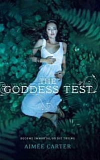 The Goddess Test (Paperback)