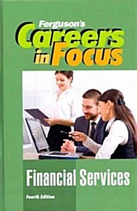 Financial Services (Hardcover, 4)