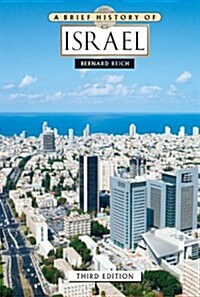 A Brief History of Israel, Third Edition (Paperback, 3)