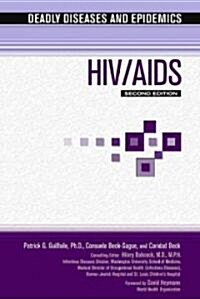 HIV/AIDS (Hardcover, 2)