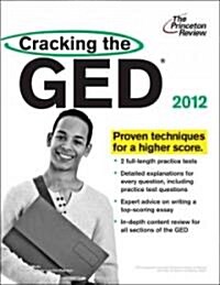 Cracking the GED 2012 (Paperback)