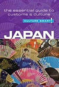 Japan - Culture Smart! The Essential Guide to Customs & Culture (Paperback, Rev ed)