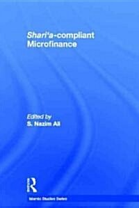 Sharia Compliant  Microfinance (Hardcover)