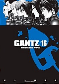 Gantz, Volume 16 (Paperback)