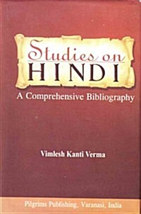 Studies on Hindi (Paperback)