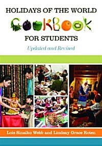 Holidays of the World Cookbook for Students (Hardcover, 2, Updated, Revise)