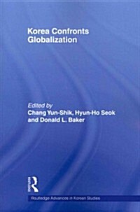 [중고] Korea Confronts Globalization (Paperback)