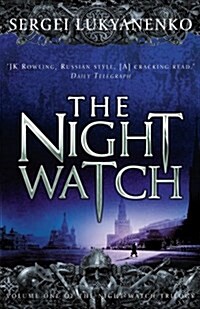 The Night Watch : (Night Watch 1) (Paperback)