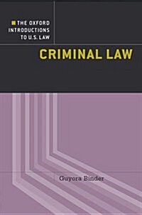 Criminal Law (Paperback)