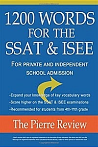1200 Words for the SSAT & ISEE: For Private and Independent School Admissions (Paperback)