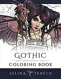 Gothic - Dark Fantasy Coloring Book (Paperback)