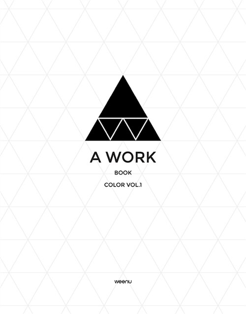 [중고] A WORK 에이워크 Vol.1