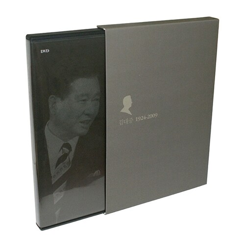 김대중 1924-2009 DVD