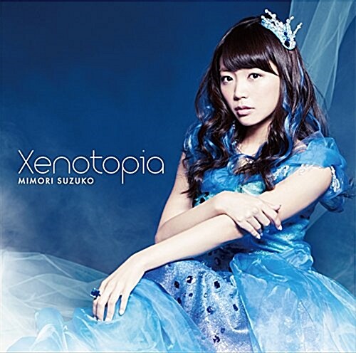 Xenotopia(通常槃)(CD ONLY) (CD)