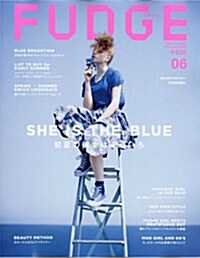 FUDGE(ファッジ) 2016年 06 月號 [雜誌]