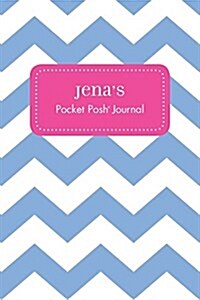 Jenas Pocket Posh Journal, Chevron (Paperback)