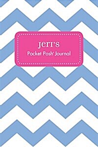 Jeris Pocket Posh Journal, Chevron (Paperback)