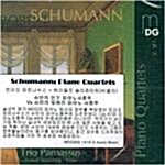 [수입] 슈만 : 피아노 4중주 Op.47 & 4중주(1829년작)