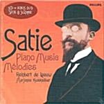 [수입] 사티 : 피아노 작품집 (+ Bonus DVD Satie & Suzanne)