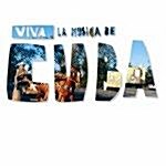 [수입] Viva La Musica De Cuba