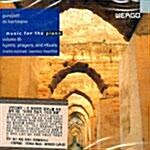 [수입] 구르디예프 - 드 하르트만 : 피아노를 위한 음악 3집 - 51개의 찬송가 & 기도와 예배
