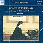 [수입] Great Pianists - 피아노 앞의 여인들 2집