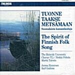 [수입] The Spirit of Finnish Folk Song