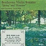 [수입] 베토벤 : 바이올린 소나타 5번 봄 & 9번 크로이처