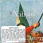 [수입] 국민주의 17집 - 리스트 : 헝가리 랩소디, 드보르작 : 현악 4중주 아메리카 & 그리그 : 바이올린 소나타 외