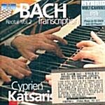 [수입] 바흐 리사이틀 2집 - 토카타와 푸카 BWV 565 & 에어 BWV 1068 외(피아노 편곡) (SACD Hybrid)