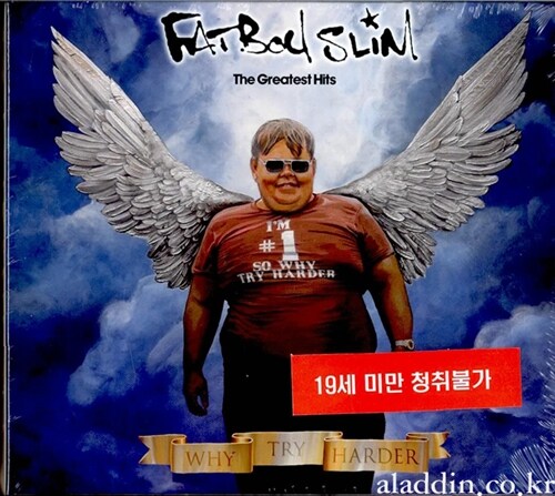 [수입] Fatboy Slim - The Greatest Hits : Why Try Harder [+Bonus DVD]