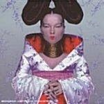 [수입] Homogenic - Surrounded [Dual Disc]