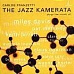 [수입] The Jazz Kamerata [SACD]