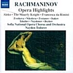 [수입] 라흐마니노프 : 오페라 하이라이트 모음