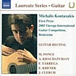 [중고] Laureate Sereis Guitar - Michalis Kontaxakis