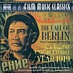 [수입] 쇼스타코비치 : The Fall of Berlin & The Unforgettable Year 1919
