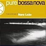 [수입] Pure Bossa Nova