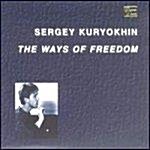 [수입] The Ways Of Freedom [Digipack]