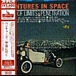 [수입] Ventures In Space [Japanese LP Sleeve]