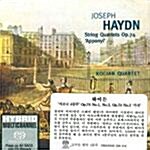 [수입] 하이든 : 아포니 4중주 Op.74, 1번 & Op.74 3번 기사 (SACD)