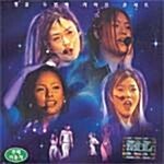 [중고] 2000 The Second Live Concert