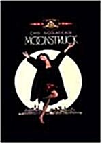 [중고] 문스트럭 (Moonstruck) 