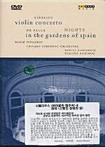 시벨리우스 : 바이올린 협주곡 & 파야 : 스페인 정원의 밤